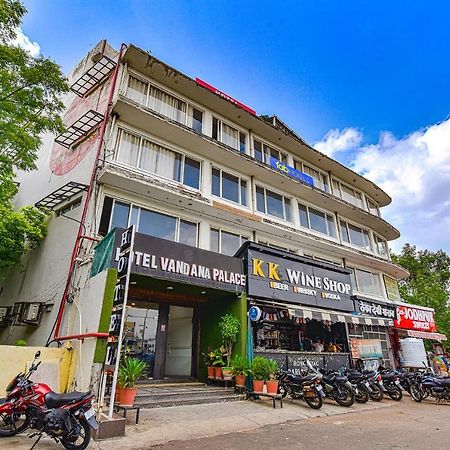 Hotel Vandana Palace Kota  Kültér fotó